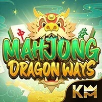 KING MIDAS #023